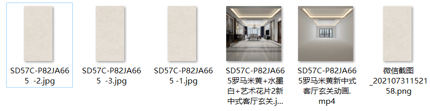 微信截图_20210731152216.png