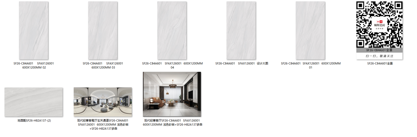 微信截图_20210731193313.png