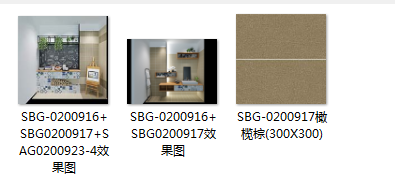 微信截图_20210731193048.png