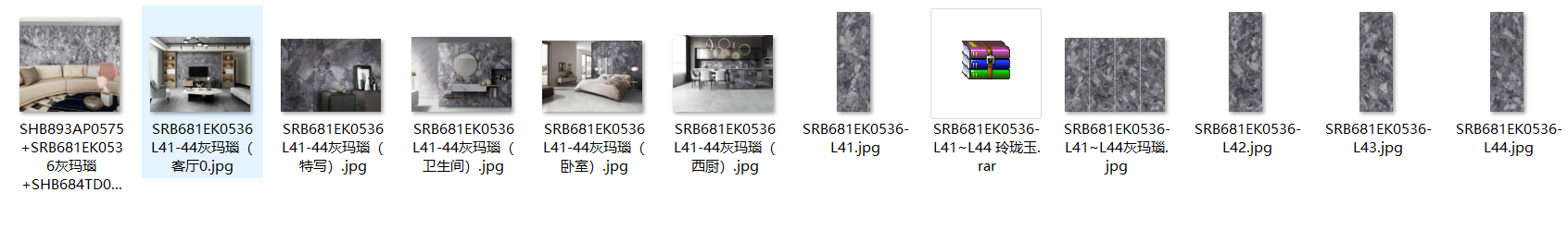 微信截图_20210731204415.png