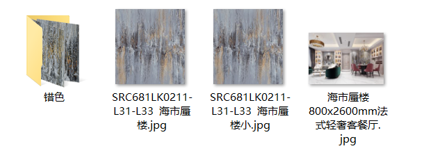 微信截图_20210731204738.png