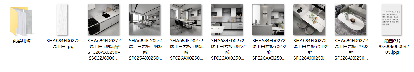 微信截图_20210731205218.png