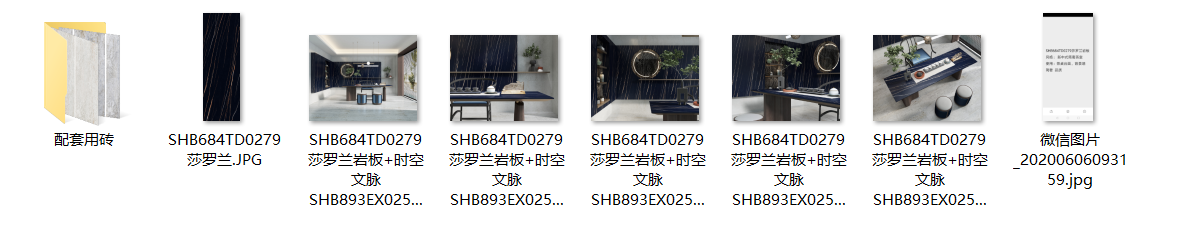 微信截图_20210731205313.png