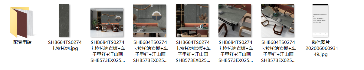 微信截图_20210731205344.png
