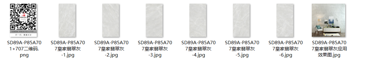 微信截图_20210731205917.png