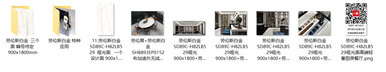 微信截图_20210731205951.png