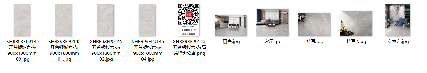 微信截图_20210731210943.png